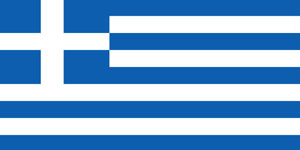 cigarette markets of greece