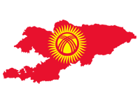 kyrgyzstan cigarette industry